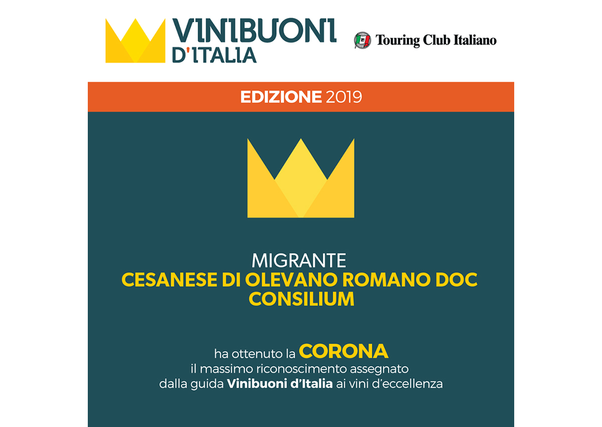 Vini Buoni d'Italia 2019 - Azienda Agricola Migrante - Cesanese di Olevano Romano