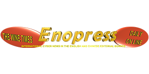 Enopress - Azienda Agricola Migrante - Cesanese di Olevano Romano