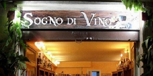 Sogno di vino - Azienda Agricola Migrante - Cesanese di Olevano Romano